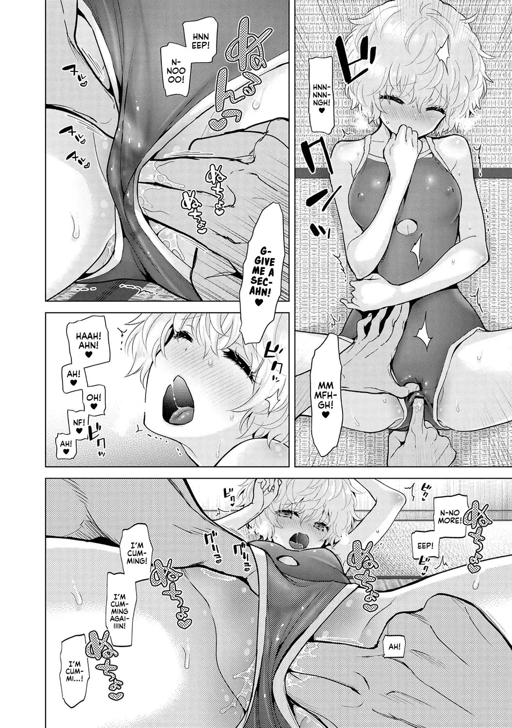 [Shiina] Noraneko Shoujo to no Kurashikata Ch. 32 | How to Adopt a Stray Cat Ch. 32 Fhentai - Page 15