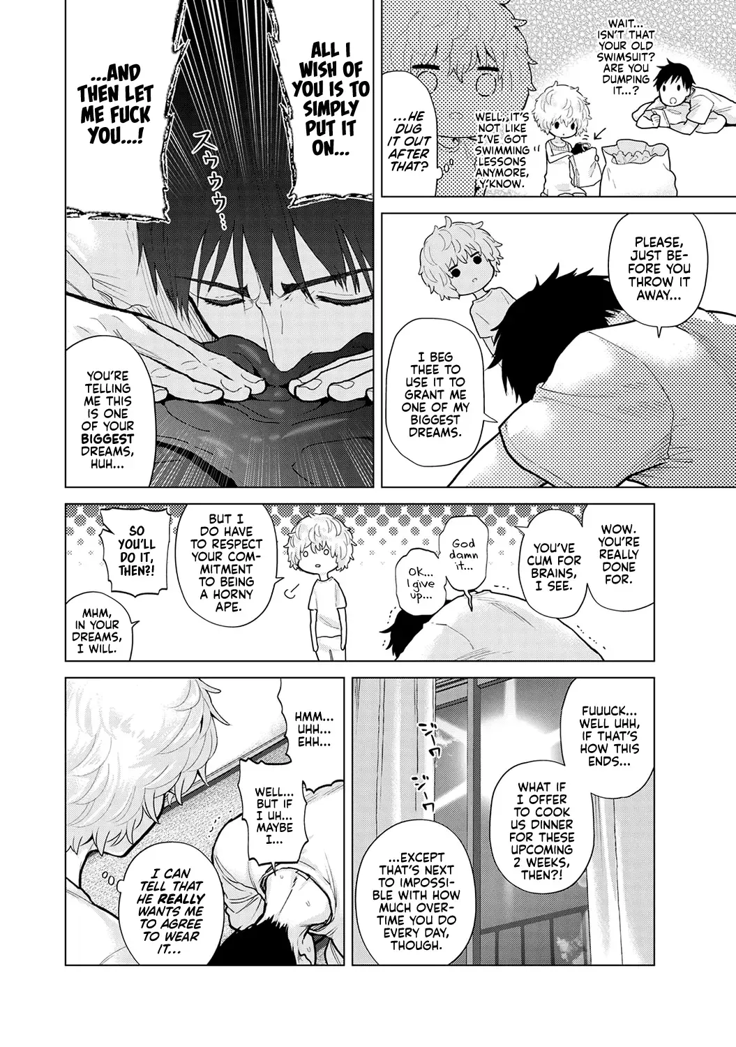 [Shiina] Noraneko Shoujo to no Kurashikata Ch. 32 | How to Adopt a Stray Cat Ch. 32 Fhentai - Page 3