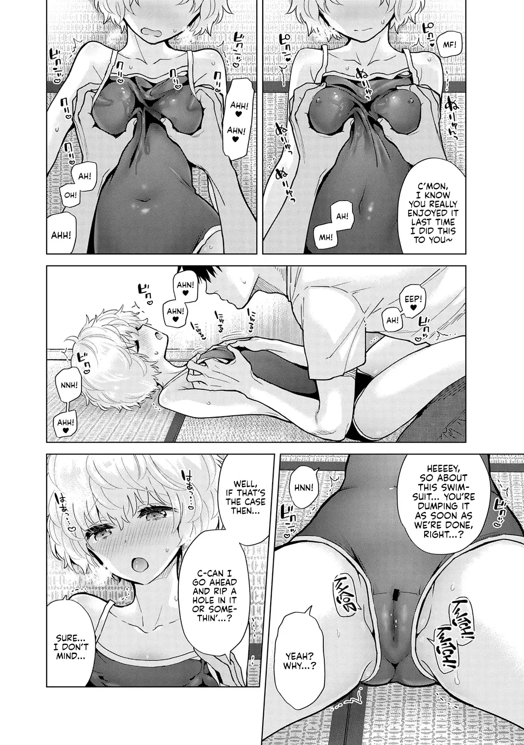 [Shiina] Noraneko Shoujo to no Kurashikata Ch. 32 | How to Adopt a Stray Cat Ch. 32 Fhentai - Page 9