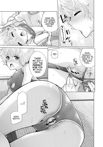 [Shiina] Noraneko Shoujo to no Kurashikata Ch. 32 | How to Adopt a Stray Cat Ch. 32 Fhentai - Page 16