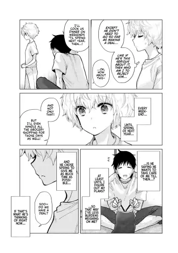 [Shiina] Noraneko Shoujo to no Kurashikata Ch. 32 | How to Adopt a Stray Cat Ch. 32 Fhentai - Page 4