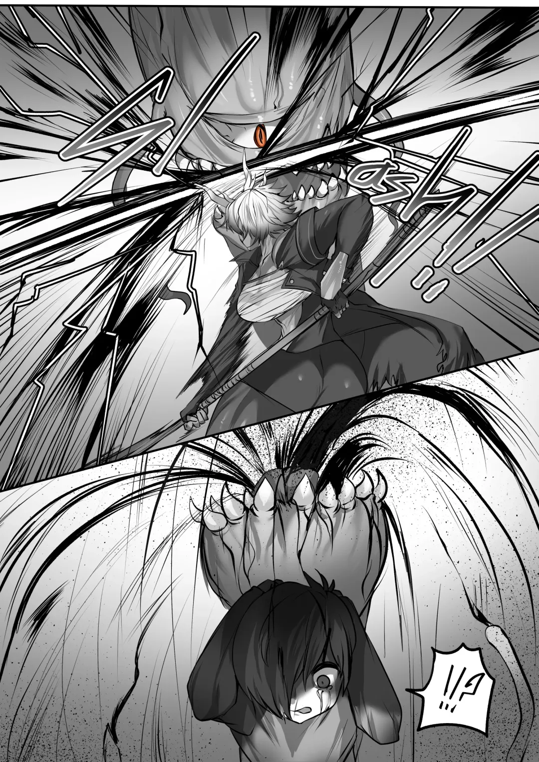 [Lungnut] Demihuman Island Fhentai - Page 28