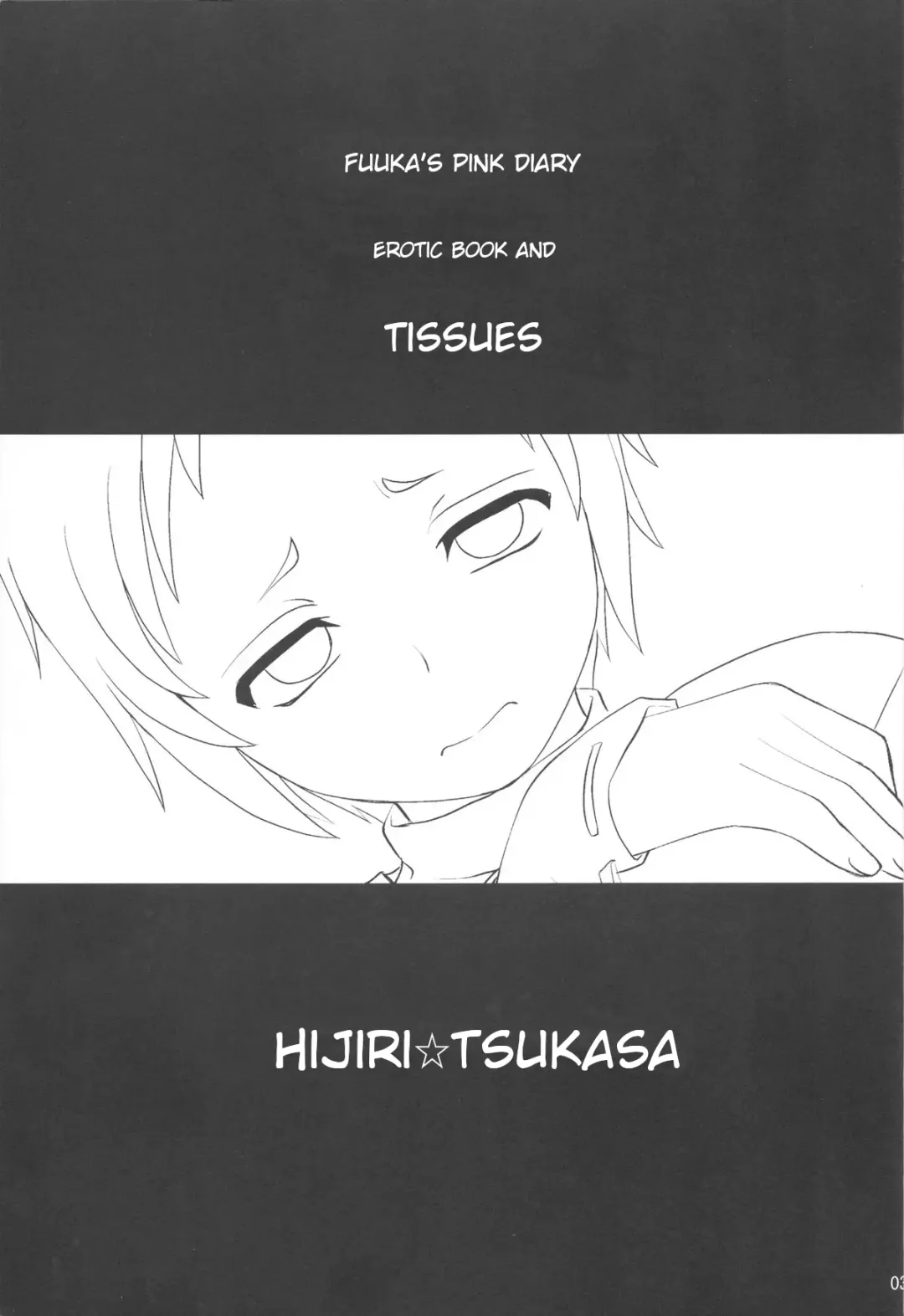 [Hijiri Tsukasa] Fuuka no Momoiro Nikki | Fuuka's Pink Diary Fhentai - Page 2