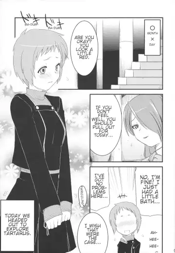 [Hijiri Tsukasa] Fuuka no Momoiro Nikki | Fuuka's Pink Diary Fhentai - Page 4