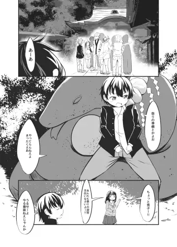 [Wolf Ameno] Bachiatarina Danshi wa Ketsu Ana de Mesu ni Shiteyaru! Fhentai - Page 2