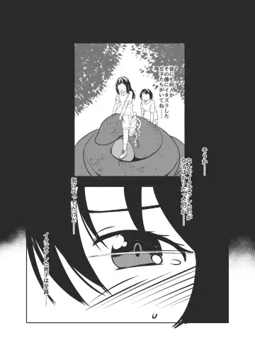 [Wolf Ameno] Bachiatarina Danshi wa Ketsu Ana de Mesu ni Shiteyaru! Fhentai - Page 40