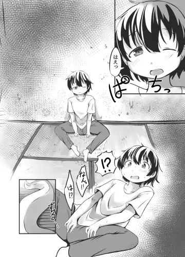 [Wolf Ameno] Bachiatarina Danshi wa Ketsu Ana de Mesu ni Shiteyaru! Fhentai - Page 8