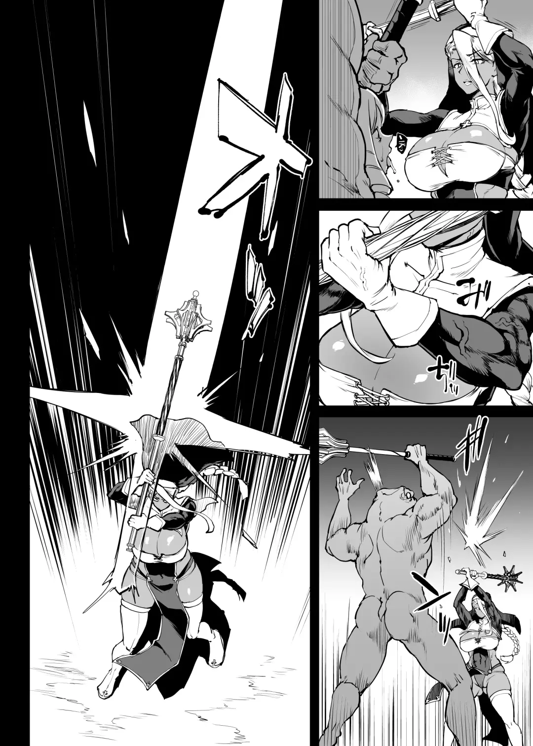 [Fan No Hitori] 退魔部S4 下水編⑤導入 Fhentai - Page 23