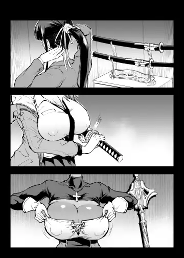 [Fan No Hitori] 退魔部S4 下水編⑤導入 Fhentai - Page 16