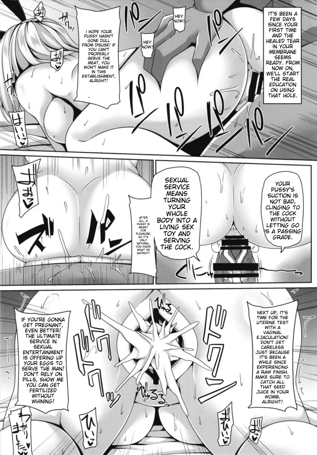 [Sakai Minato] Koukyuu Shoufu Alice Settai Kyouiku Fhentai - Page 14