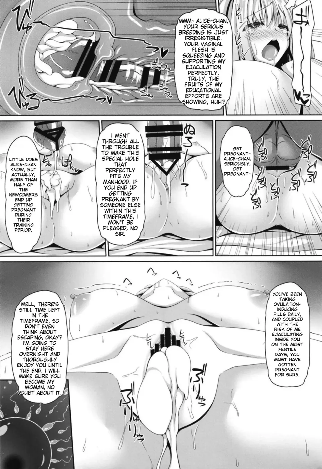 [Sakai Minato] Koukyuu Shoufu Alice Settai Kyouiku Fhentai - Page 20