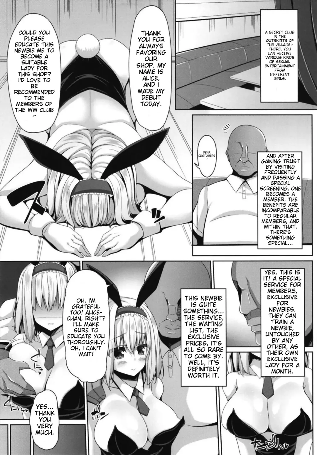 [Sakai Minato] Koukyuu Shoufu Alice Settai Kyouiku Fhentai - Page 4