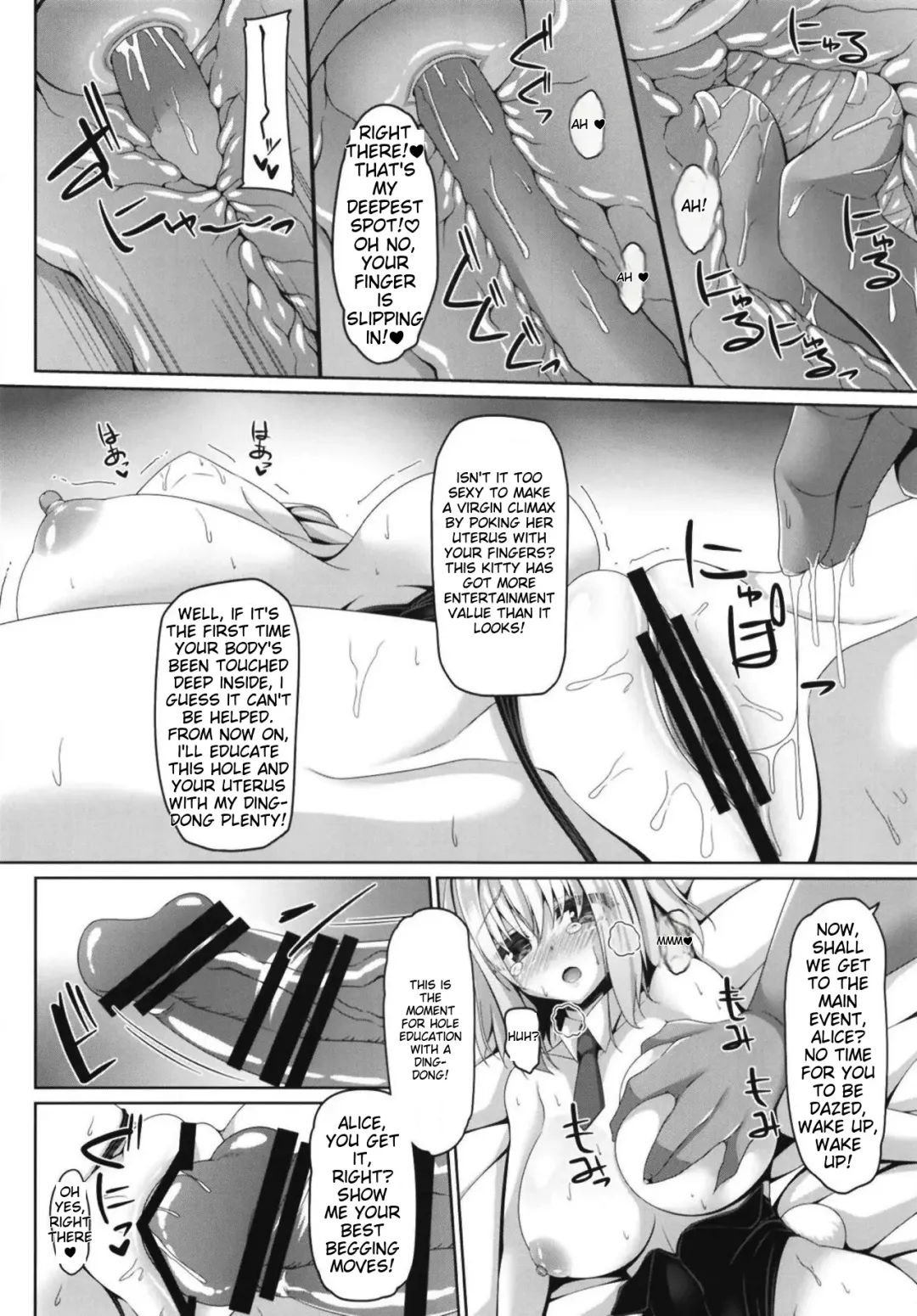 [Sakai Minato] Koukyuu Shoufu Alice Settai Kyouiku Fhentai - Page 7