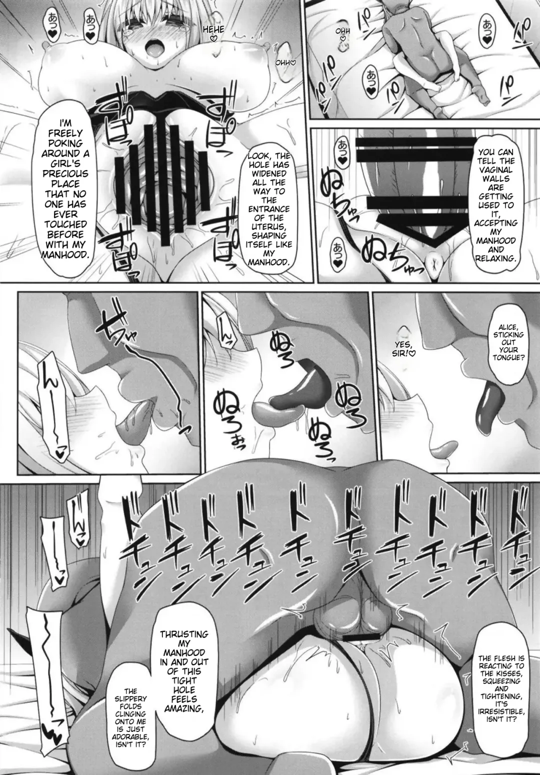 [Sakai Minato] Koukyuu Shoufu Alice Settai Kyouiku Fhentai - Page 9