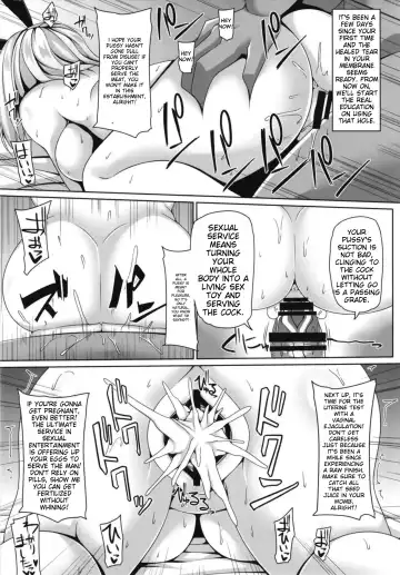 [Sakai Minato] Koukyuu Shoufu Alice Settai Kyouiku Fhentai - Page 14