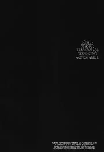 [Sakai Minato] Koukyuu Shoufu Alice Settai Kyouiku Fhentai - Page 3