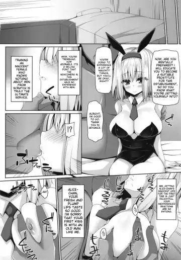 [Sakai Minato] Koukyuu Shoufu Alice Settai Kyouiku Fhentai - Page 5