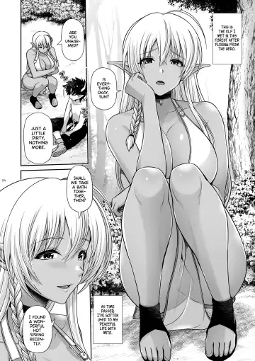 [Toba Yuga] Maou Ikusei Keikaku Level 2 | The Demon Lord Nurturing Plan Level 2 Fhentai - Page 4