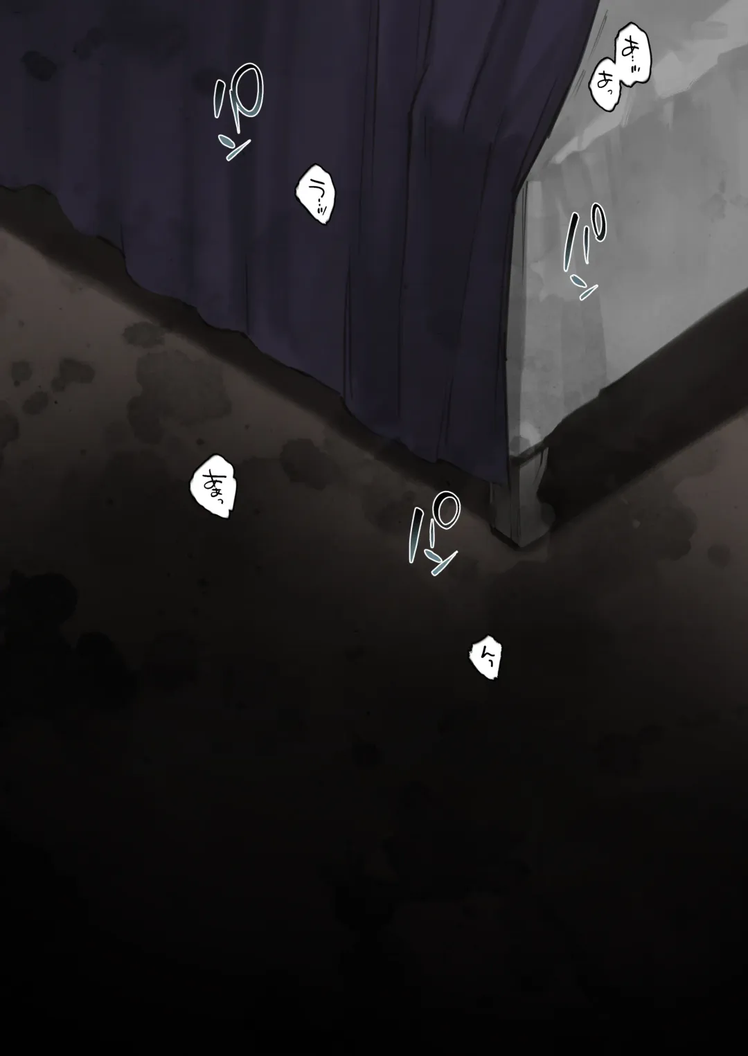 [Fujiyama] 籠絡令嬢メイド堕ち Fhentai - Page 59