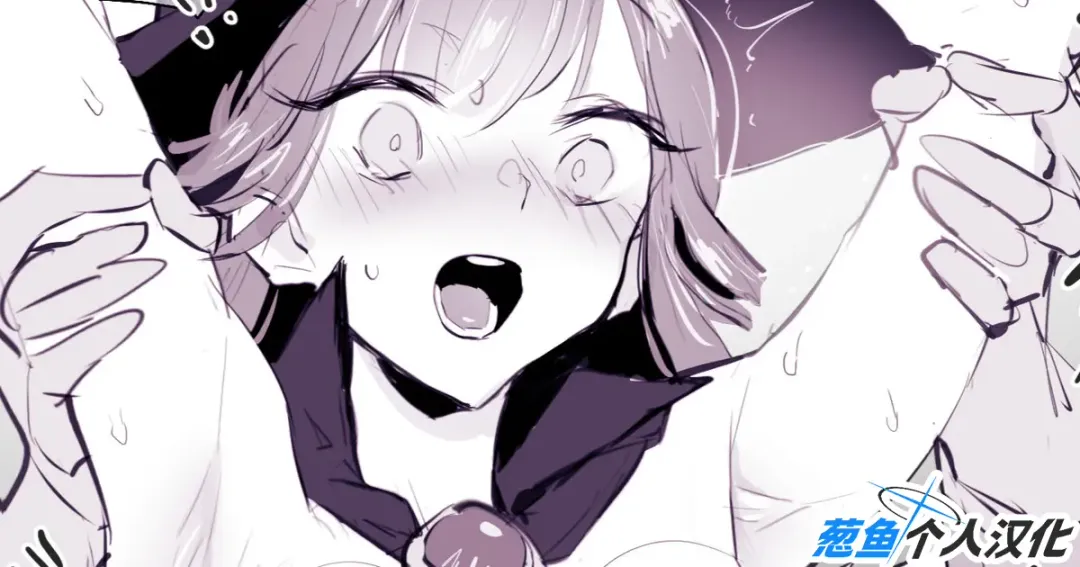 [Poriuretan] 2023年12月-2024年6月Fanbox合集 Fhentai - Page 50