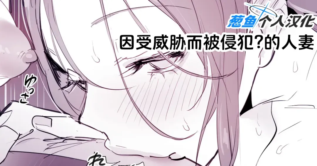 [Poriuretan] 2023年12月-2024年6月Fanbox合集 Fhentai - Page 96