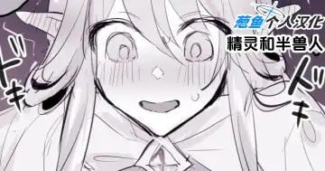 Read [Poriuretan] 2023年12月-2024年6月Fanbox合集 - Fhentai