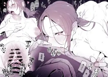 [Poriuretan] 2023年12月-2024年6月Fanbox合集 Fhentai - Page 100