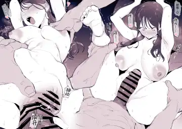 [Poriuretan] 2023年12月-2024年6月Fanbox合集 Fhentai - Page 104