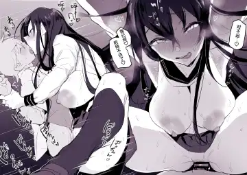 [Poriuretan] 2023年12月-2024年6月Fanbox合集 Fhentai - Page 23