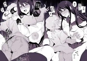 [Poriuretan] 2023年12月-2024年6月Fanbox合集 Fhentai - Page 24