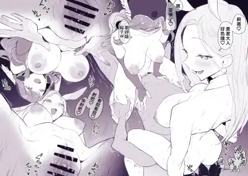 [Poriuretan] 2023年12月-2024年6月Fanbox合集 Fhentai - Page 48