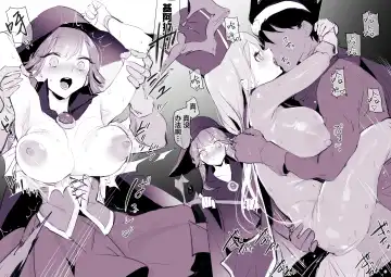 [Poriuretan] 2023年12月-2024年6月Fanbox合集 Fhentai - Page 53