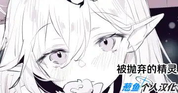 [Poriuretan] 2023年12月-2024年6月Fanbox合集 Fhentai - Page 63