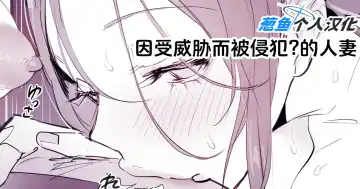 [Poriuretan] 2023年12月-2024年6月Fanbox合集 Fhentai - Page 96