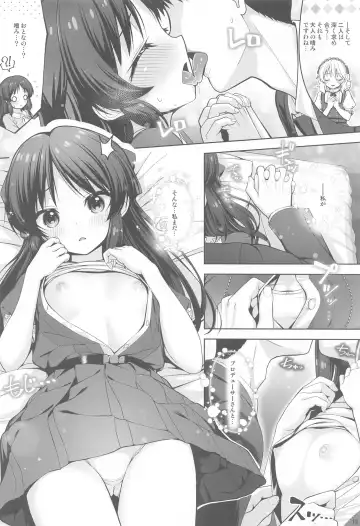 [Nomura Teruya] DIARIES 02 Fhentai - Page 11