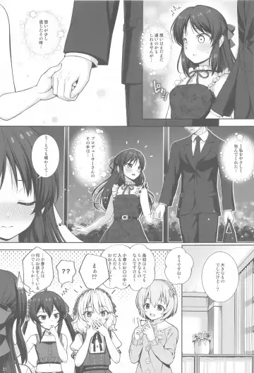 [Nomura Teruya] DIARIES 02 Fhentai - Page 20