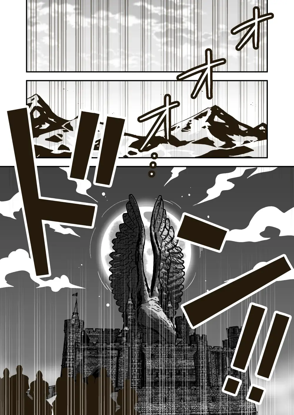 [Craft] Jikan teishi mahō o kiwameta ore wa, meikai no shihai-sha o taoshite sekai o sukutta ken Fhentai - Page 4