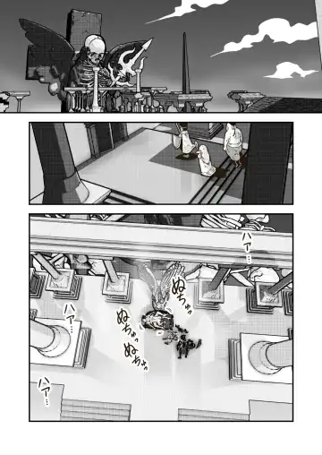 [Craft] Jikan teishi mahō o kiwameta ore wa, meikai no shihai-sha o taoshite sekai o sukutta ken Fhentai - Page 25