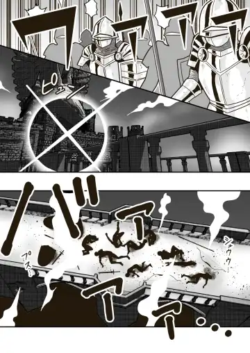 [Craft] Jikan teishi mahō o kiwameta ore wa, meikai no shihai-sha o taoshite sekai o sukutta ken Fhentai - Page 5