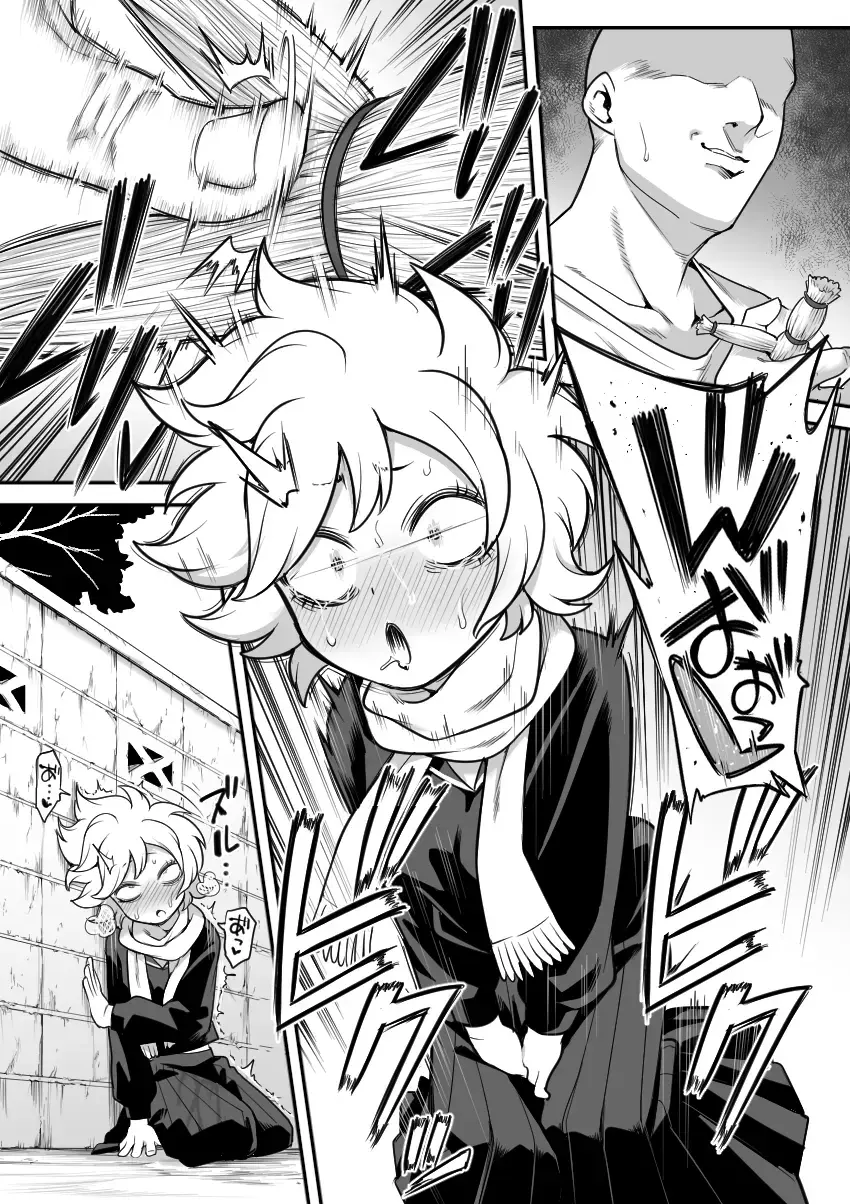 [Shine Nabyss] Mechako Fhentai - Page 4