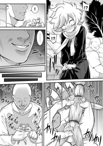 [Shine Nabyss] Mechako Fhentai - Page 2