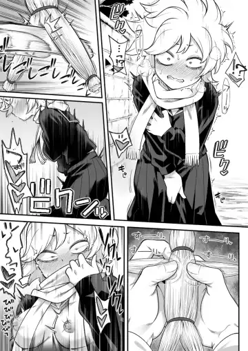 [Shine Nabyss] Mechako Fhentai - Page 3