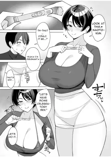 [C-kyuu] Gibo-san wa Boku no Mono 8 | Step-Mom is Mine 8 Fhentai - Page 3