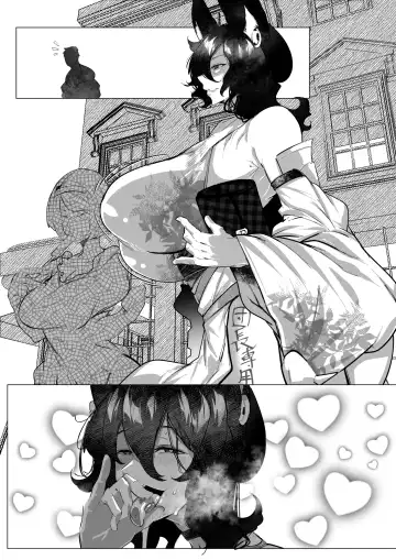 [Mr.way] 【C103】浴衣イルザさんが煽ってきたペーパー Fhentai - Page 8