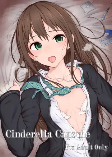 [Makabe Gorou] Cinderella Capsule I＆II - Fhentai