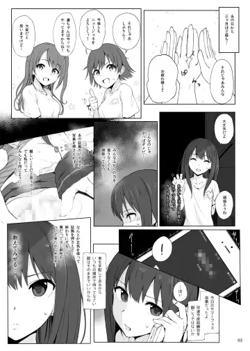 [Makabe Gorou] Cinderella Capsule I＆II Fhentai - Page 29