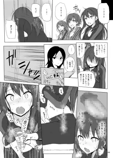 [Makabe Gorou] Cinderella Capsule I＆II Fhentai - Page 35