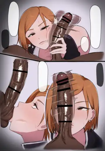 [Giga] Nobara-chan  Chim Name Fhentai - Page 3