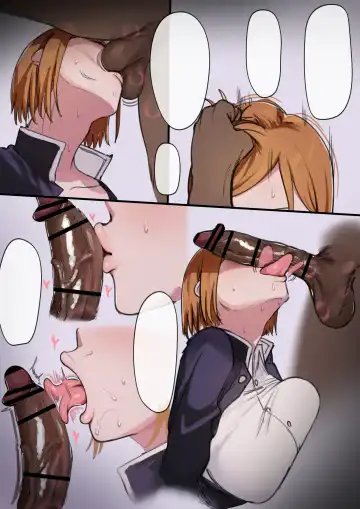 [Giga] Nobara-chan  Chim Name Fhentai - Page 4