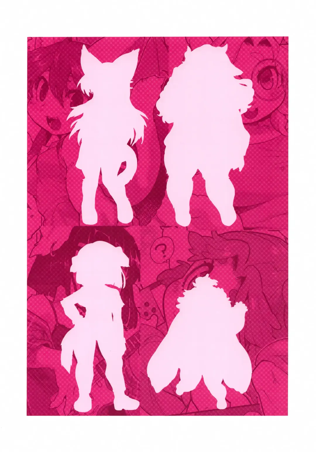 Kemo Gal Partner Shindan Test Fhentai - Page 24